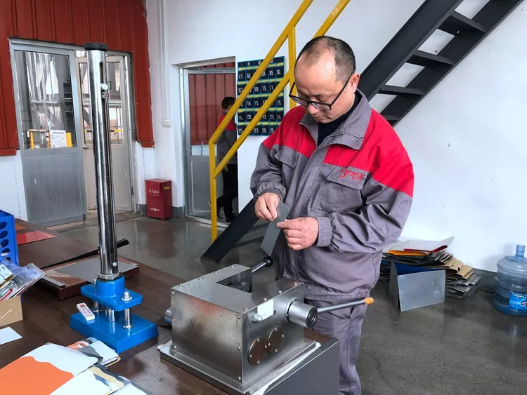 Jiangsu Pucheng Metal Products Co.,Ltd. メーカー生産ライン